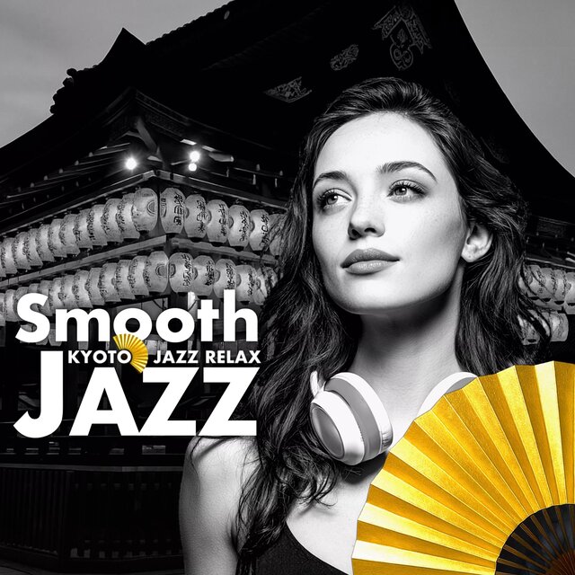 Smooth Jazz RELAX 85 | Gentle Jazz Flowing in the Night Breeze
