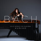 Cello Suite No. 1 in G Major, BWV 1007: III. Courante