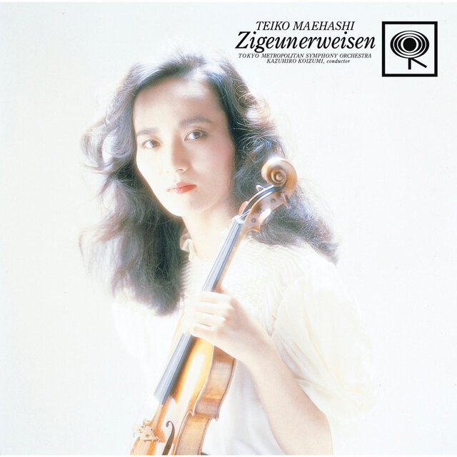 Zigeunerweisen - Violin Pieces