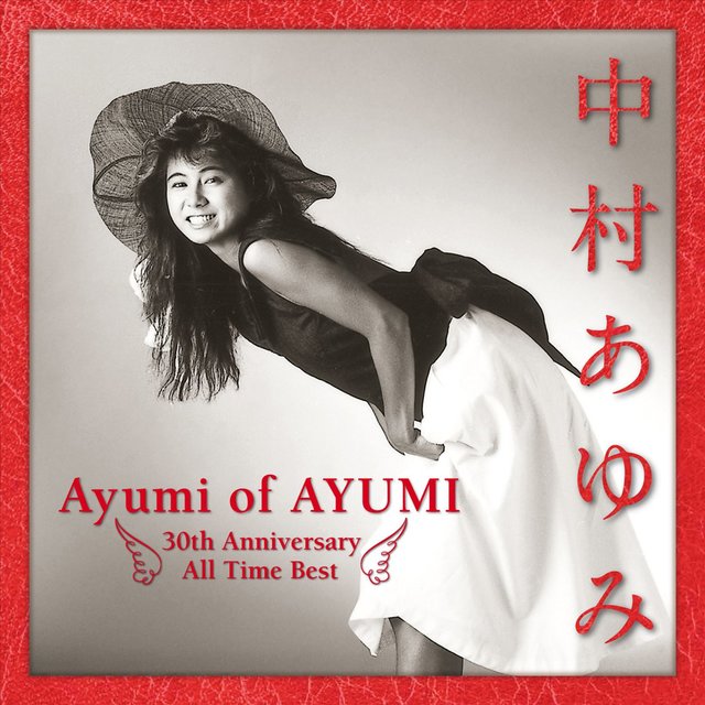 Ayumi of AYUMI 30th Anniversary All Time Best (deluxe edition)