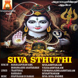 Sivaashtakam