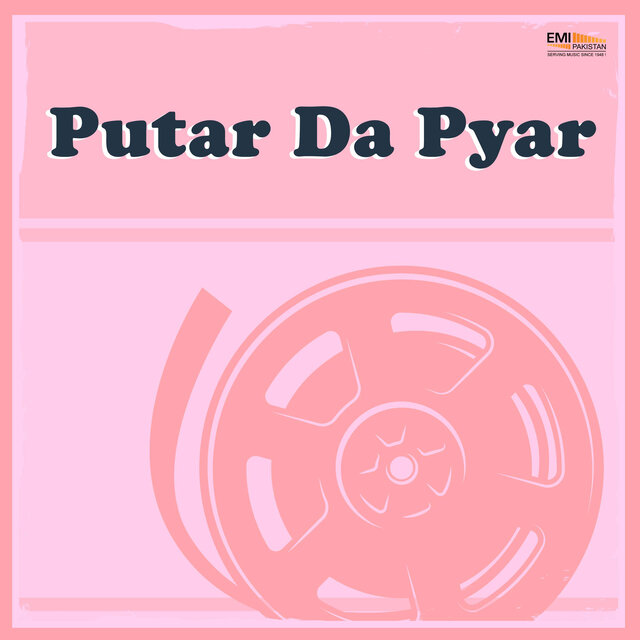 Putar da Pyar (Original Motion Picture Soundtrack)