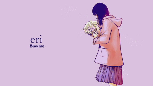eri