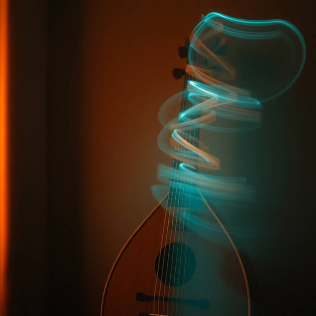 Oud Sound