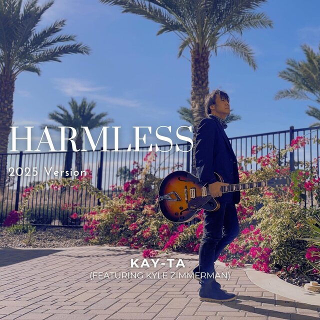 Harmless (2025 Version)