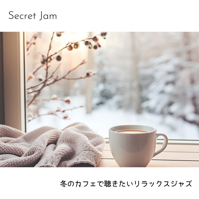 Snowy Scenery and Comfortable Cafe Music