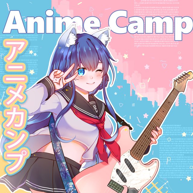 Anime Camp