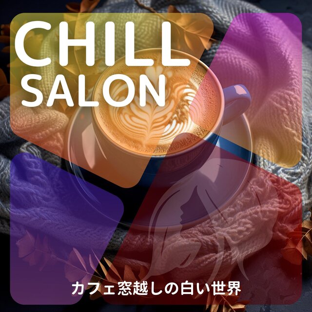 カフェ窓越しの白い世界