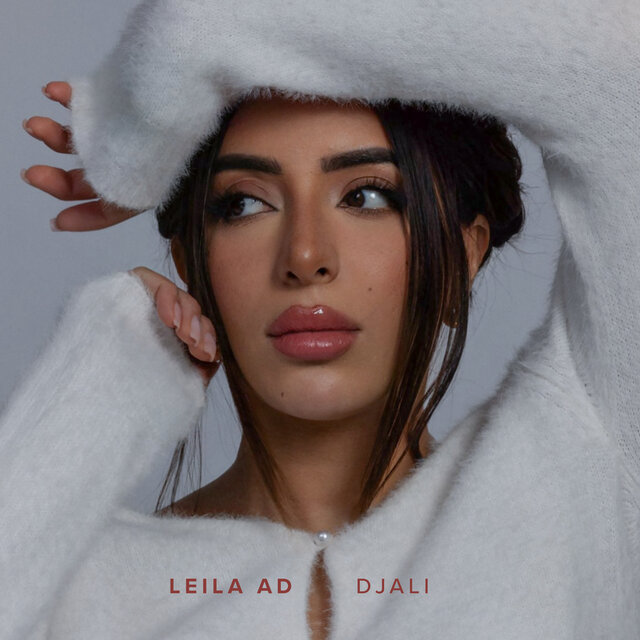 Djali