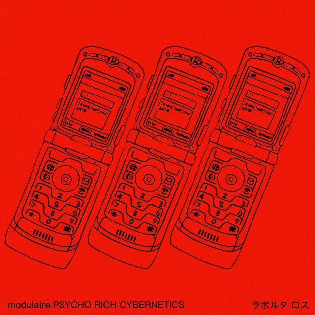 Psycho Rich Cybernetics