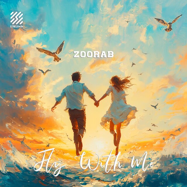 Fly with Me