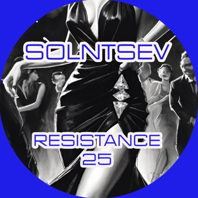 Resistance 25