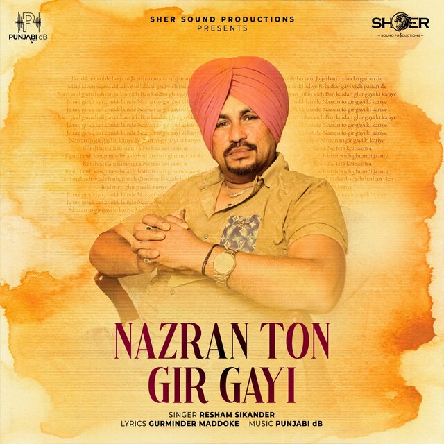 Nazran Ton Gir Gayi