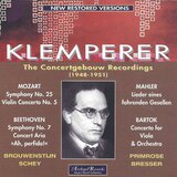 Violin Concerto No. 5 in A Major, K. 219 