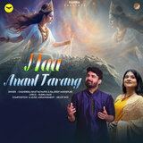 Maa Anant Tarang