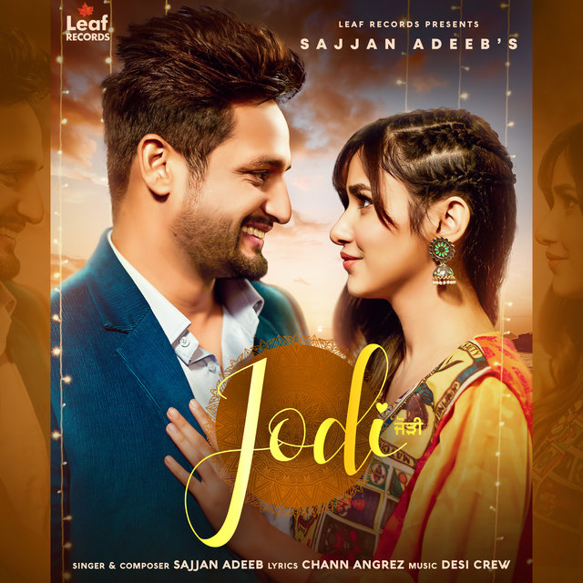 bin roye full movie download free bin roye full movie download free