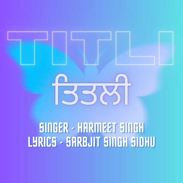 Titli