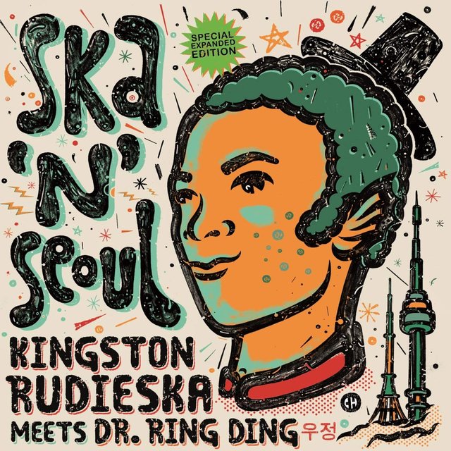 Ska N' Seoul (Expanded Edition)
