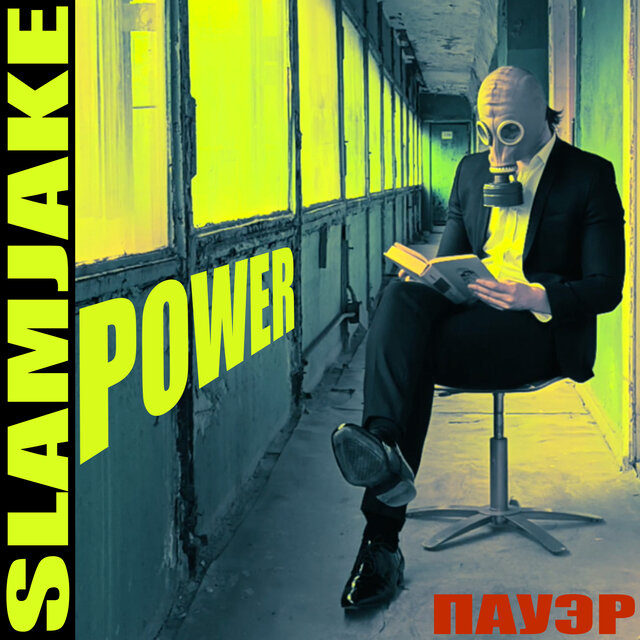Power