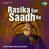 Maan Na Kariye(Gour Malhar) - K Kerkar