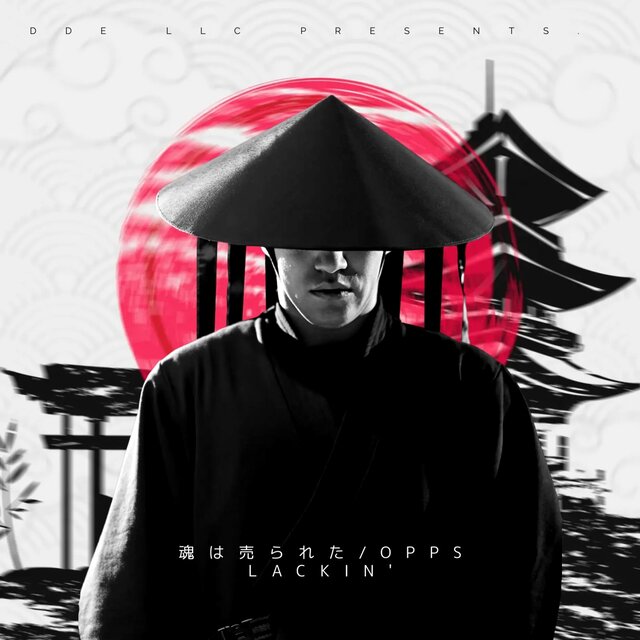 魂は売られた/Opps Lackin'