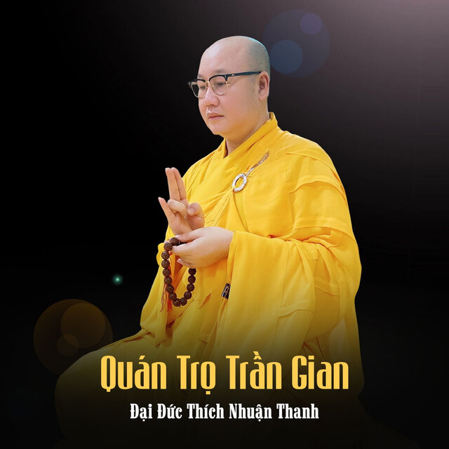 Quán Trọ Trần Gian