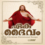 Thriyekha