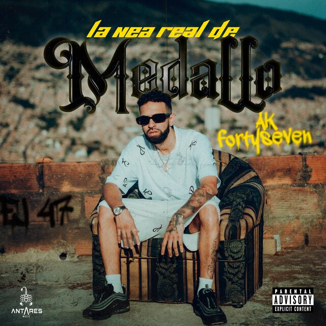 La nea real de medallo