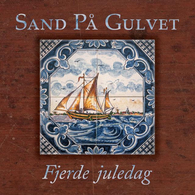 Fjerde Juledag