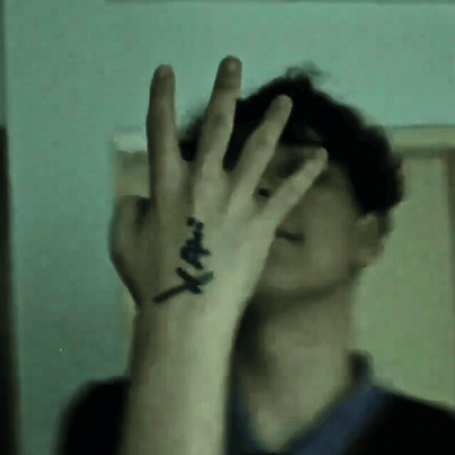 Os Olhos, Xav: