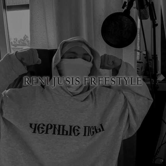 dorosłość / RENI JUSIS FREESTYLE
