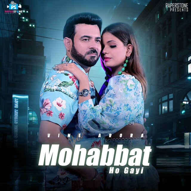 Mahobbat Ho Gayi