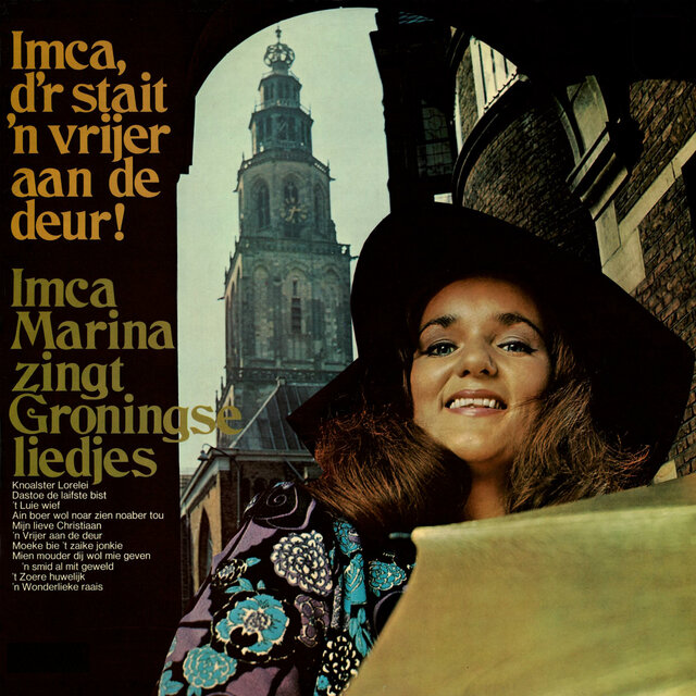 Zingt Groningse Liedjes (Remastered 2022)