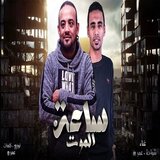 مات المفترى