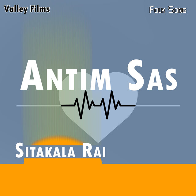 Antim Sas