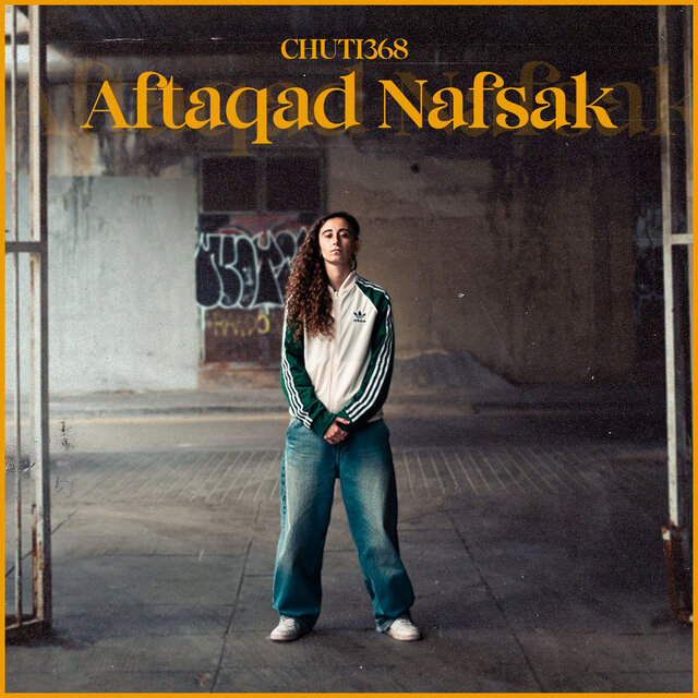 Aftaqad Nafsak