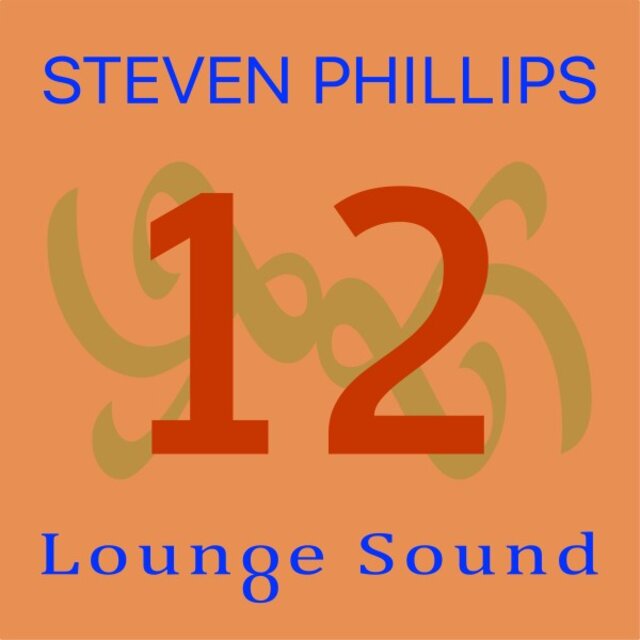 Lounge Sound 12