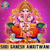 Ganesh Mantra