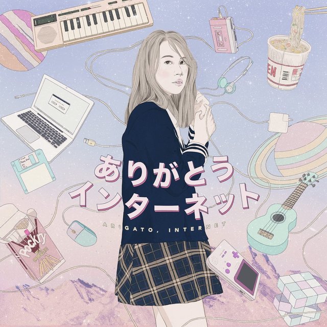 Arigato, Internet! (Domo Arigato Edition Bonus Tracks)