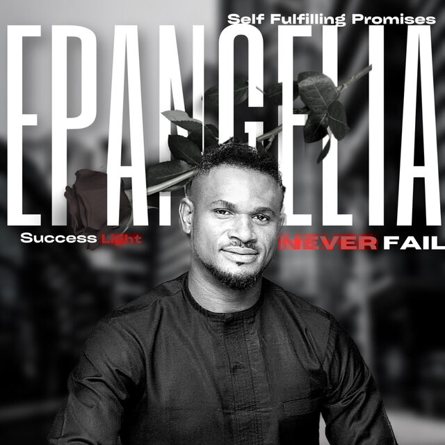 NEVER FAIL (Epangelia - Self Fulfilling Promises) (Live)