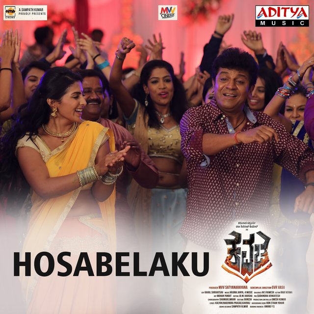 Hosabelaku (From 