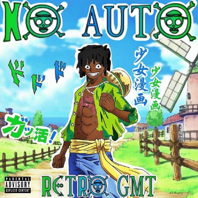 NO AUTO!