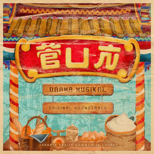 BUN, Drama Musikal, Original Soundtrack