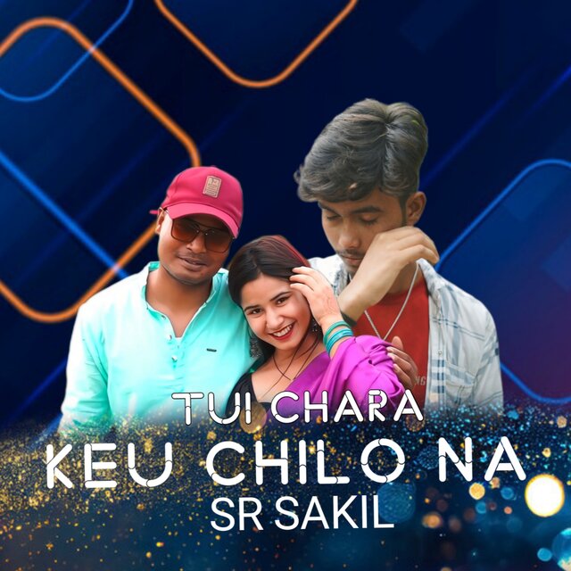 Tui Chara Keu Chilo na