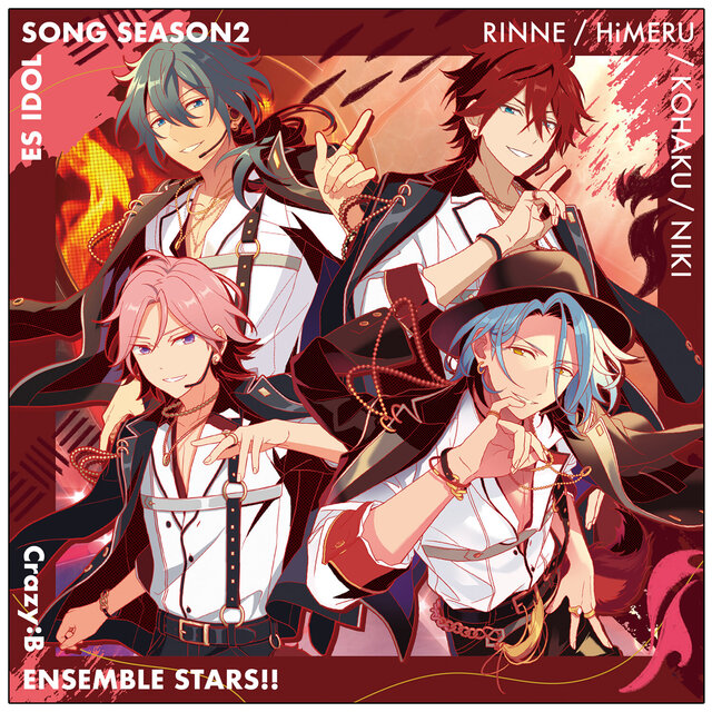 Crazy:B「指先のアリアドネ」あんさんぶるスターズ！！ ESアイドルソング season2