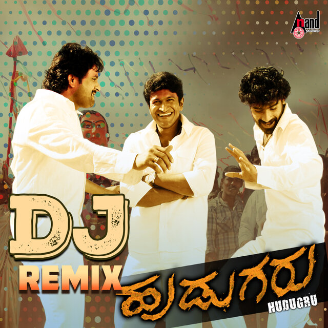 Hudugru (DJ Remix)