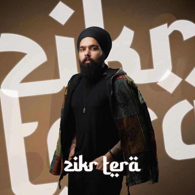Zikr Tera