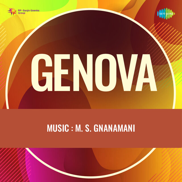 Genova (Original Motion Picture Soundtrack)
