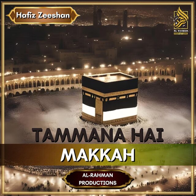 Makkah Ata Rahoon Main
