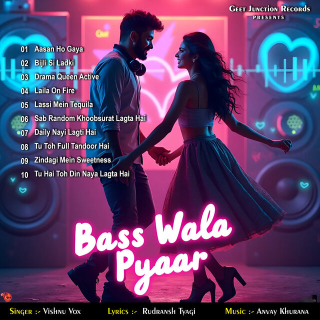 Bass Wala Pyaar